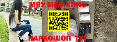 шишки Коммунар