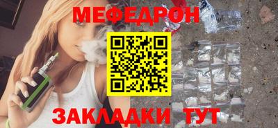 jwh Конаково