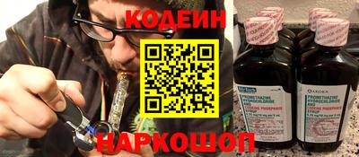 jwh Конаково
