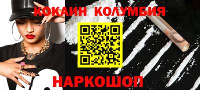 mdma Комсомольск-на-Амуре