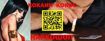 jwh Конаково