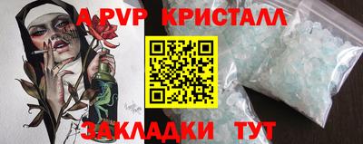 jwh Конаково