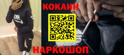 jwh Конаково