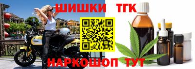 mdma Комсомольск-на-Амуре