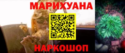 mdma Комсомольск-на-Амуре