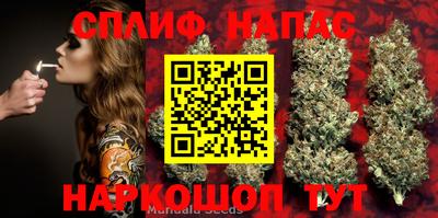 mdma Комсомольск-на-Амуре