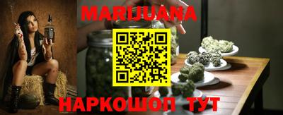 mdma Комсомольск-на-Амуре
