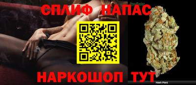 jwh Конаково