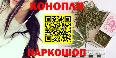 mdma Комсомольск-на-Амуре
