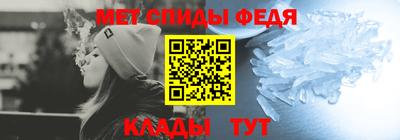 шишки Коммунар
