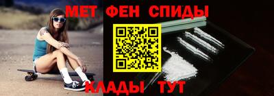 шишки Коммунар