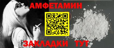 jwh Конаково