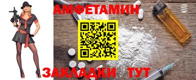 шишки Коммунар