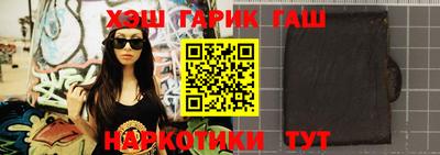 jwh Конаково