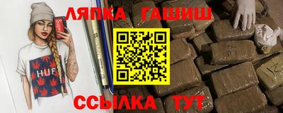 jwh Конаково