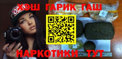 jwh Конаково
