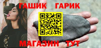 jwh Конаково