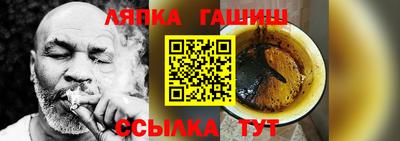 mdma Комсомольск-на-Амуре