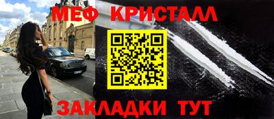 jwh Конаково