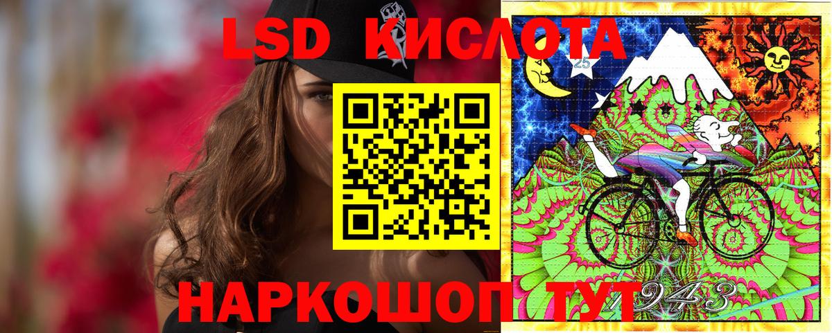 Марки N-bome 1500мкг  Вход с VPN  Наркотические марки  Камышин 